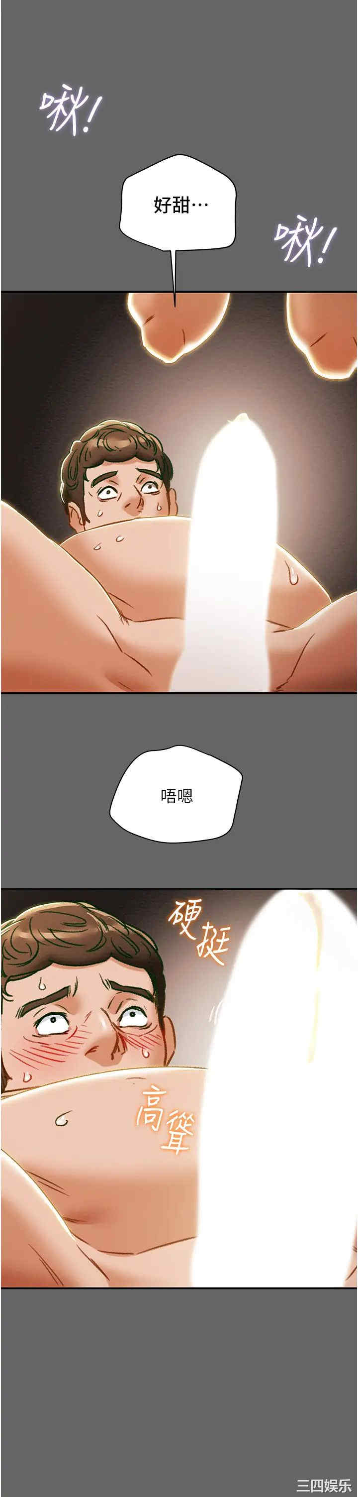第44张