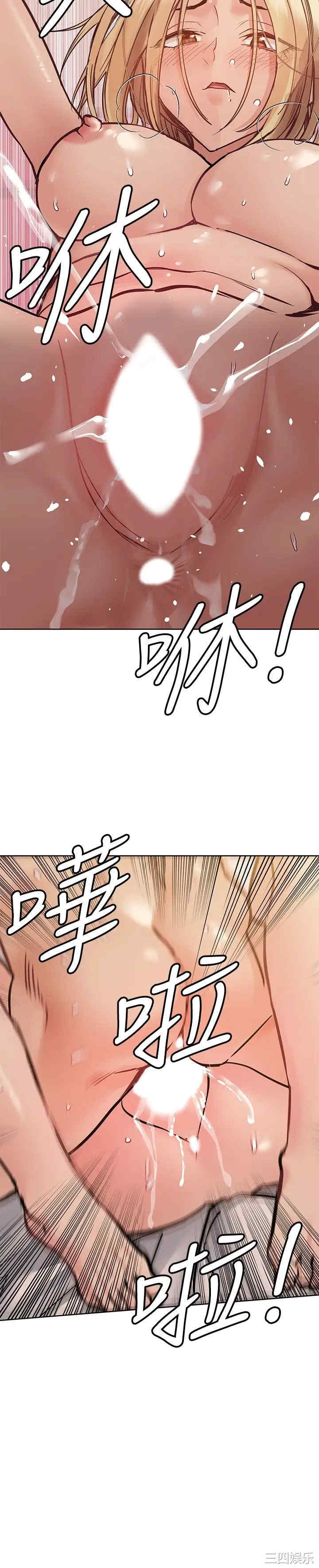 第29张