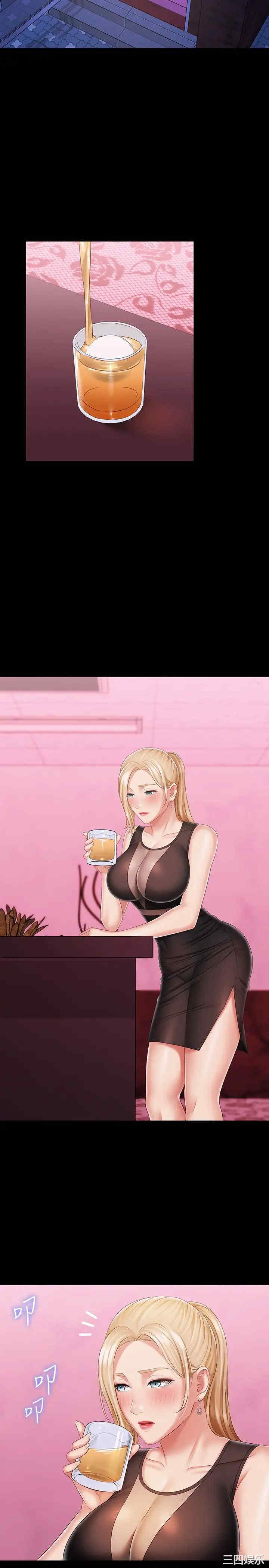 第28张