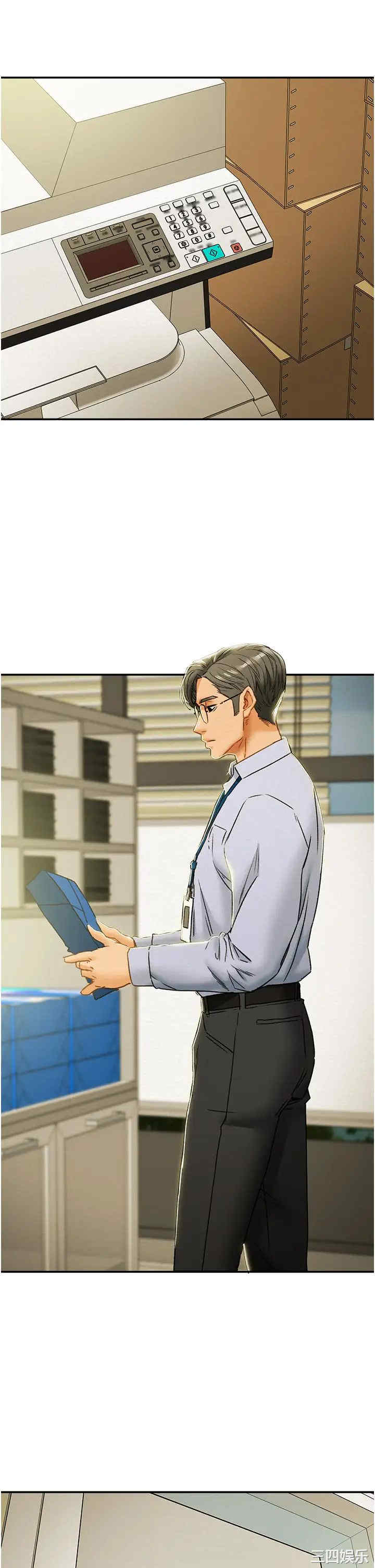 第51张