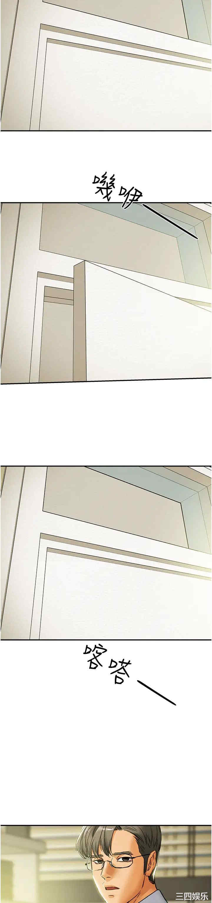 第52张