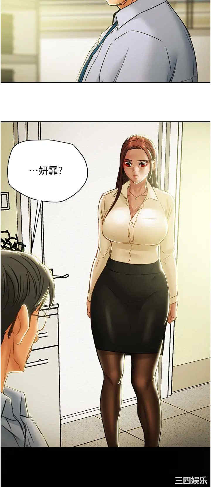 第53张