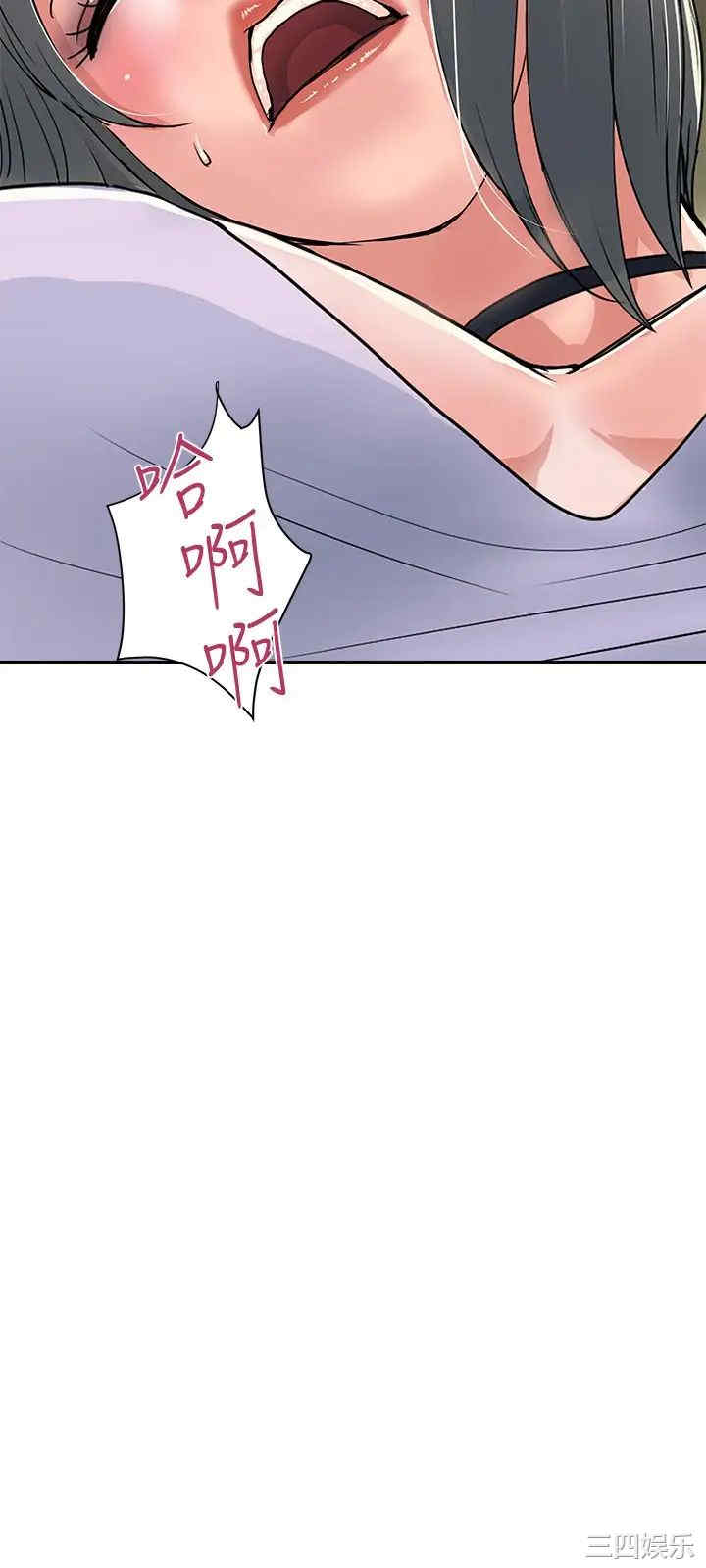 第27张