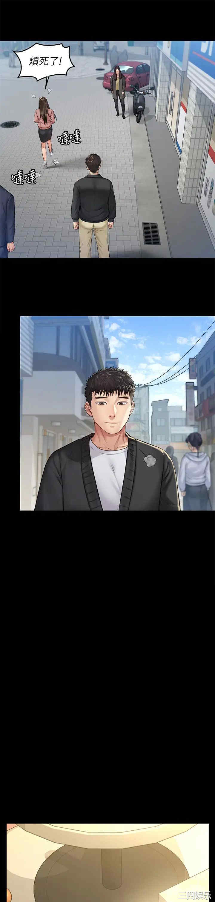 第25张