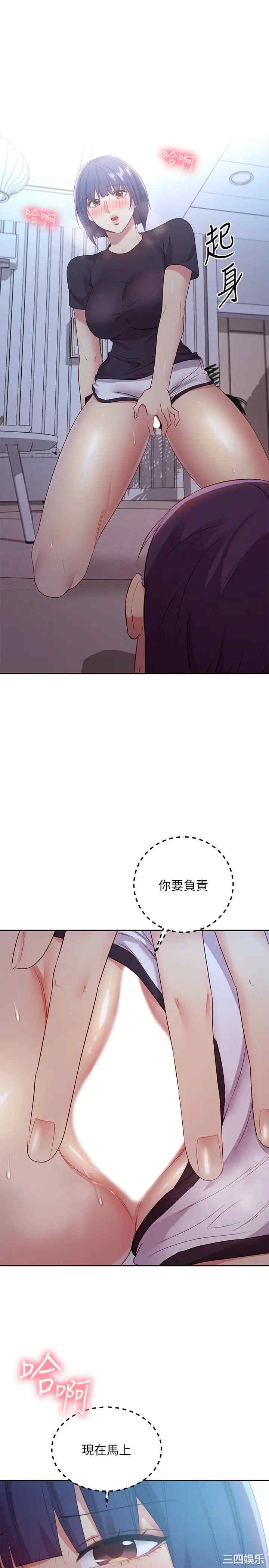 第20张