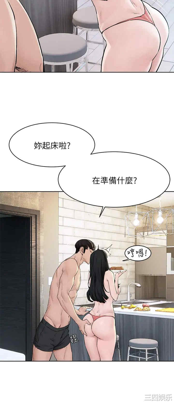 第11张