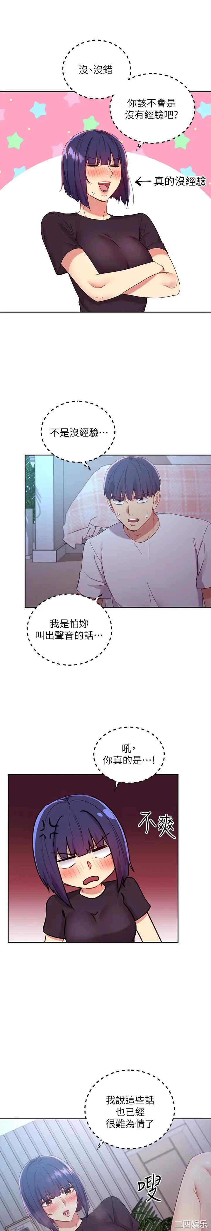 第22张