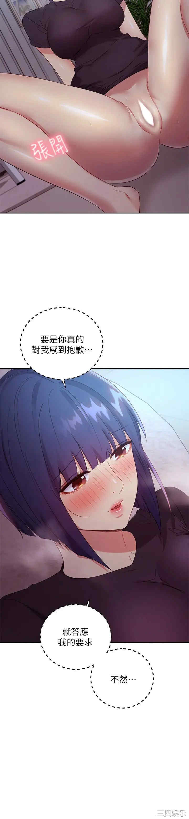第23张