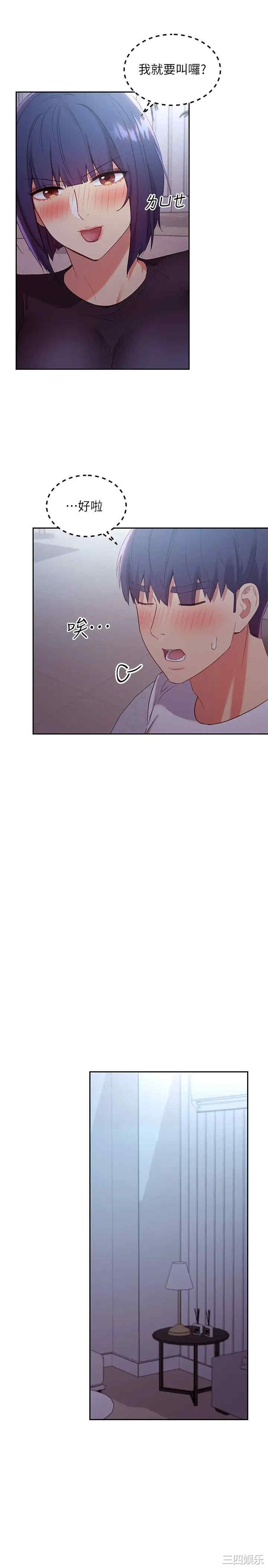 第24张