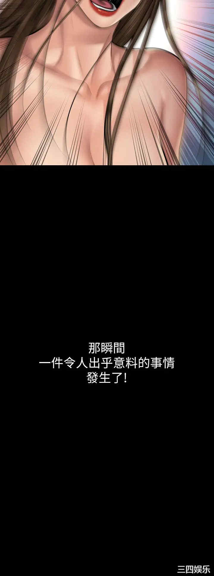 第38张