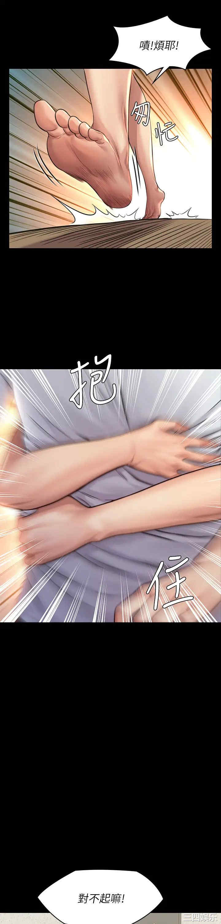 第39张