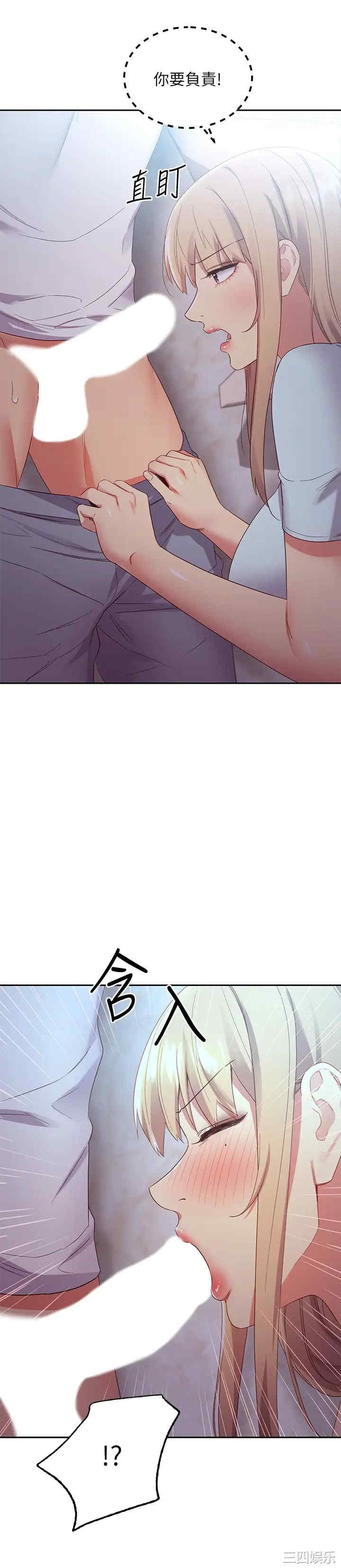 第33张