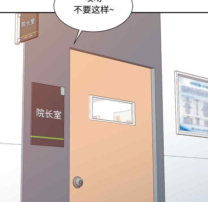 第40张