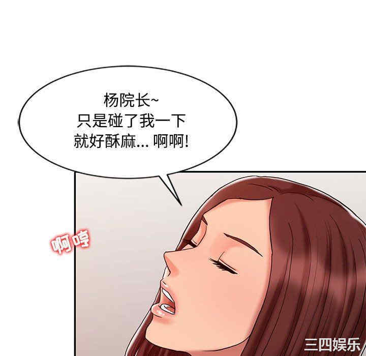 第64张