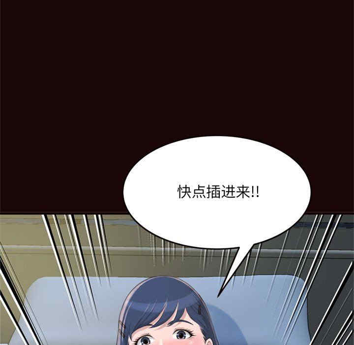 第27张