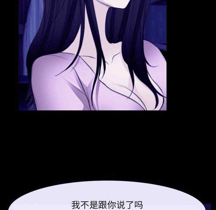 第37张