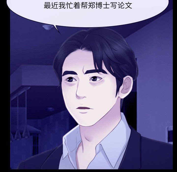 第39张