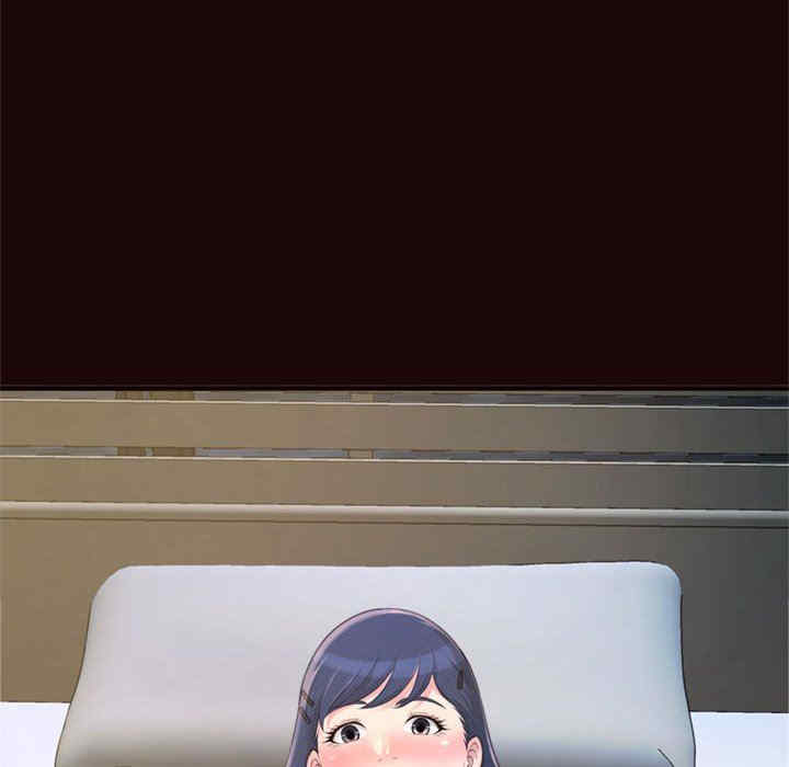 第32张