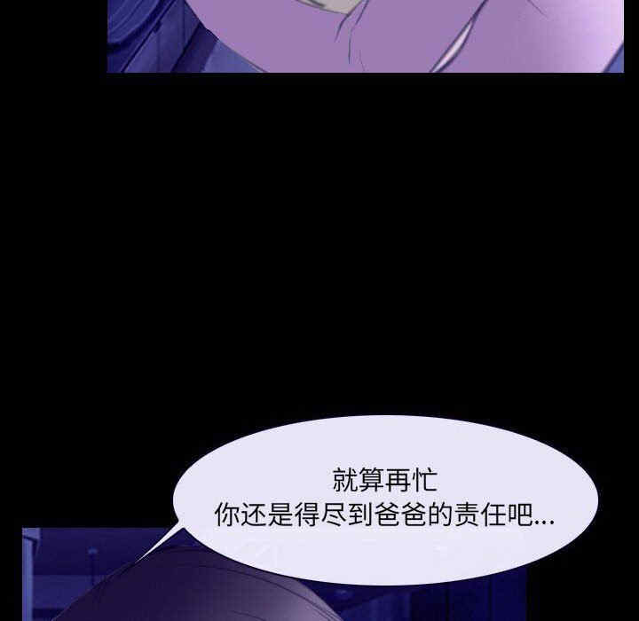 第45张
