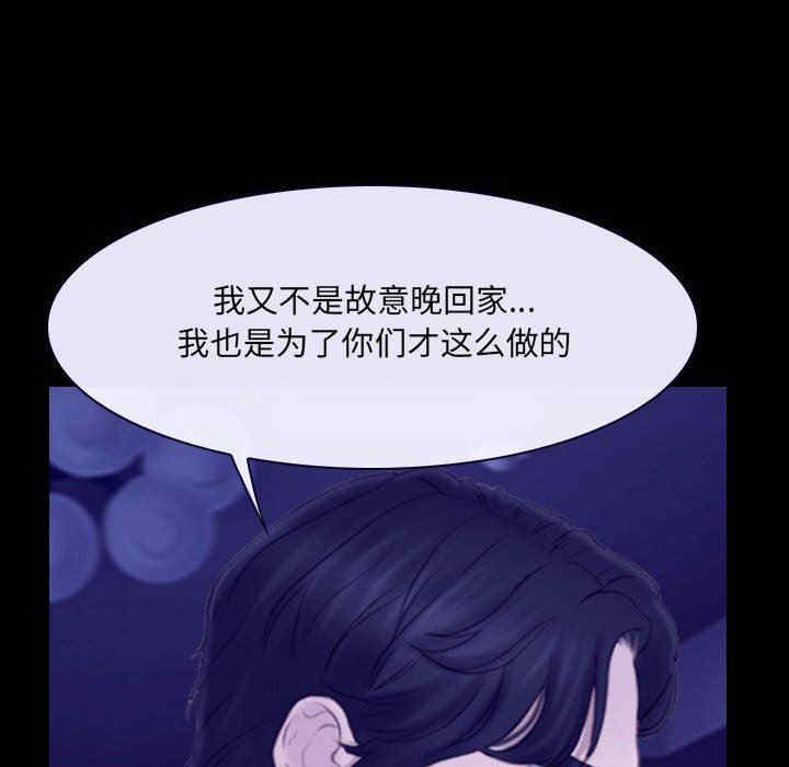 第49张