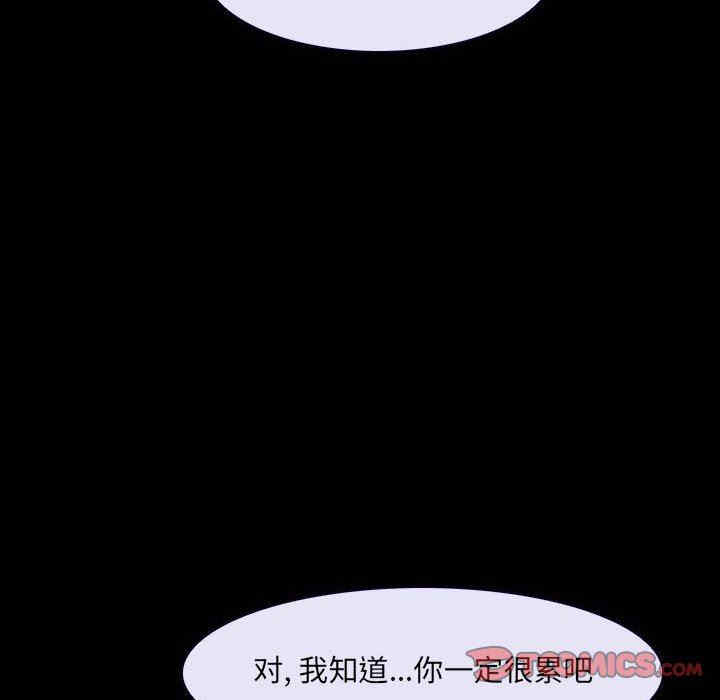第54张