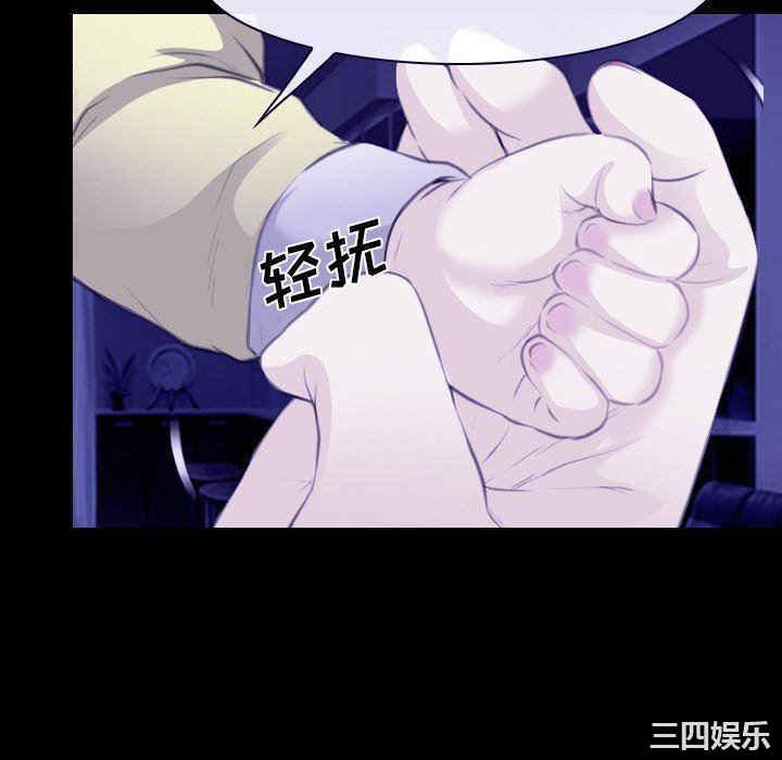 第55张