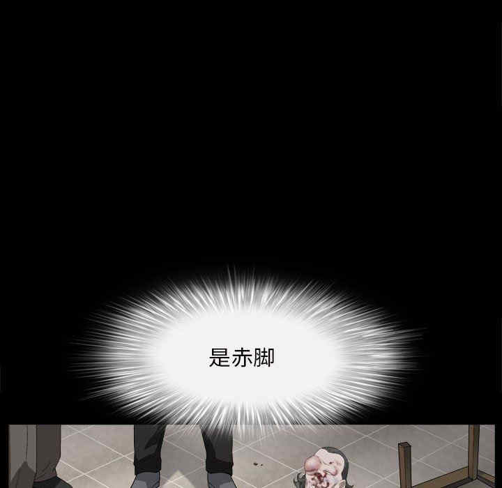 第39张