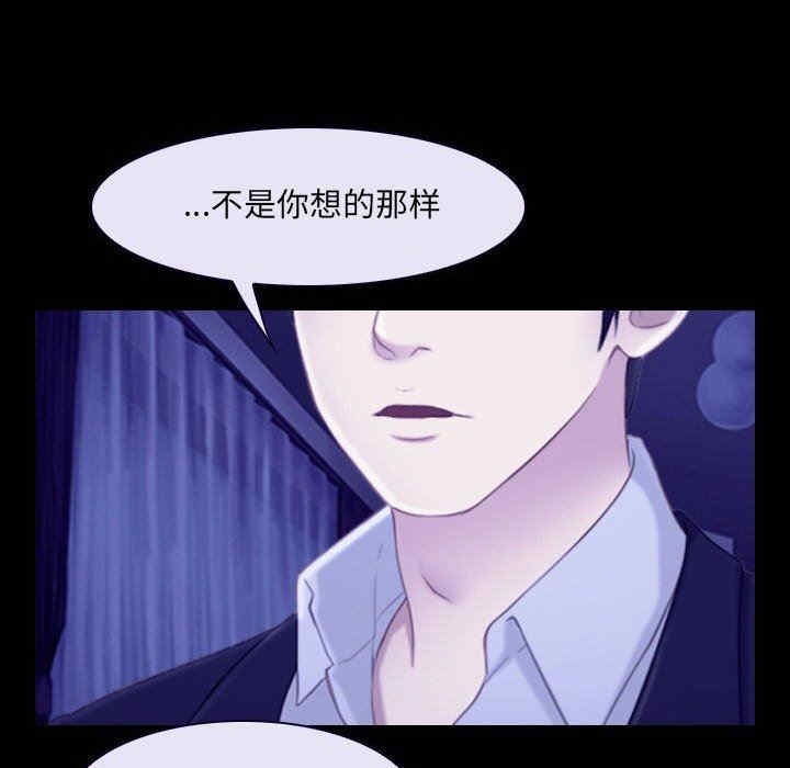 第69张