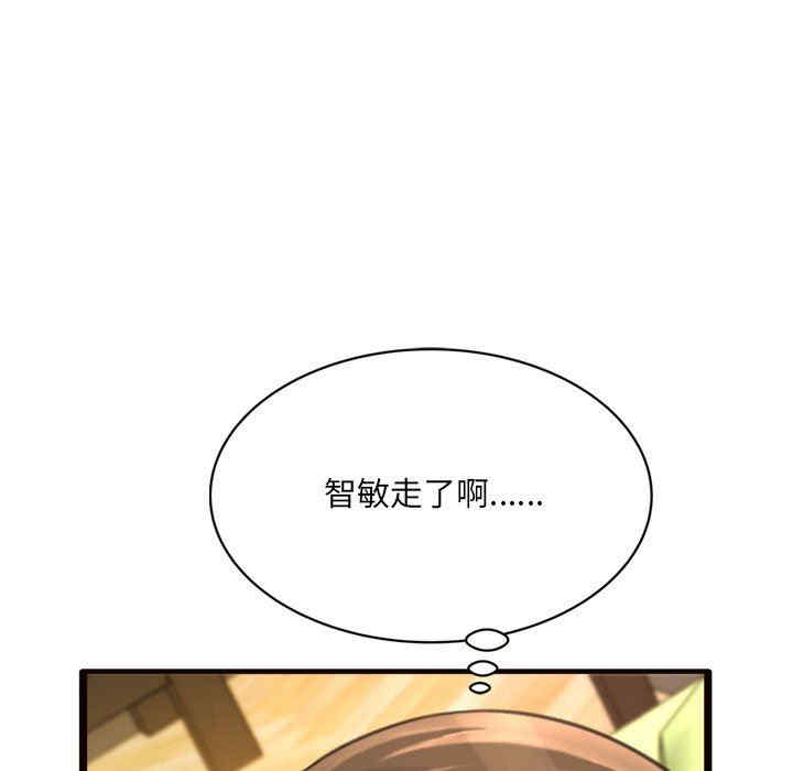 第100张
