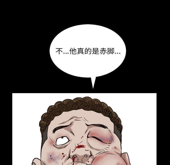 第52张