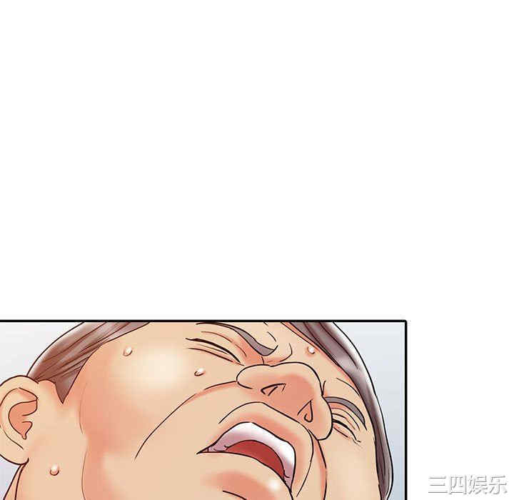 第88张