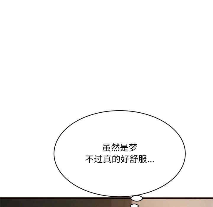 第104张