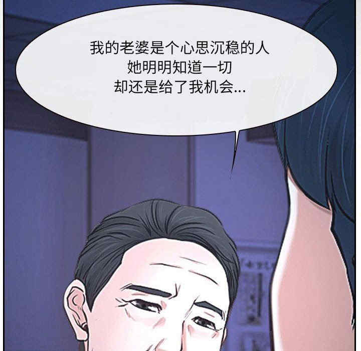 第76张