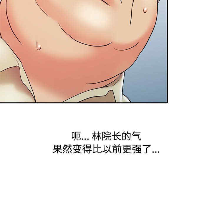第89张