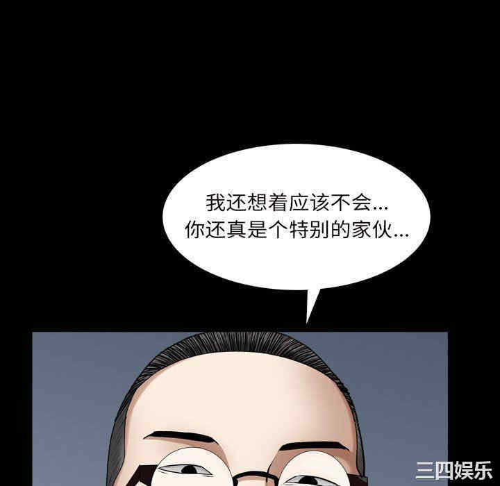 第56张