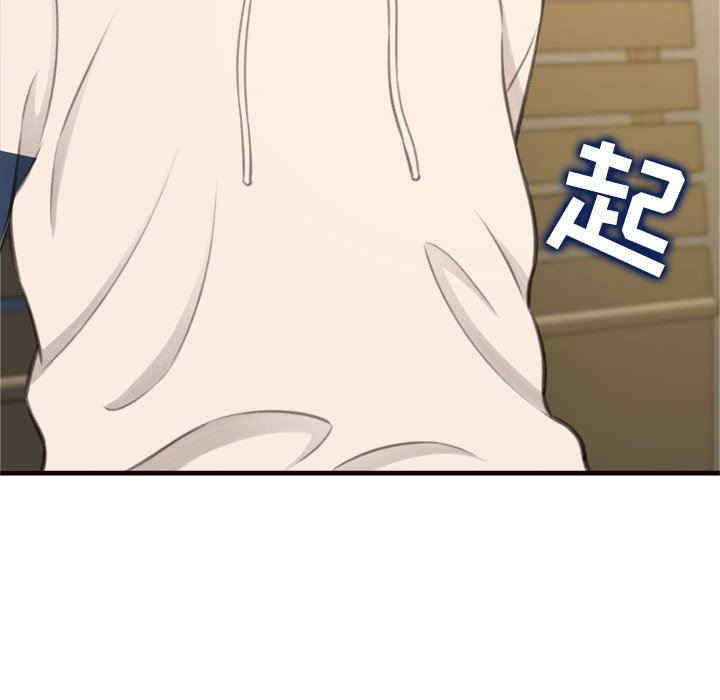 第108张