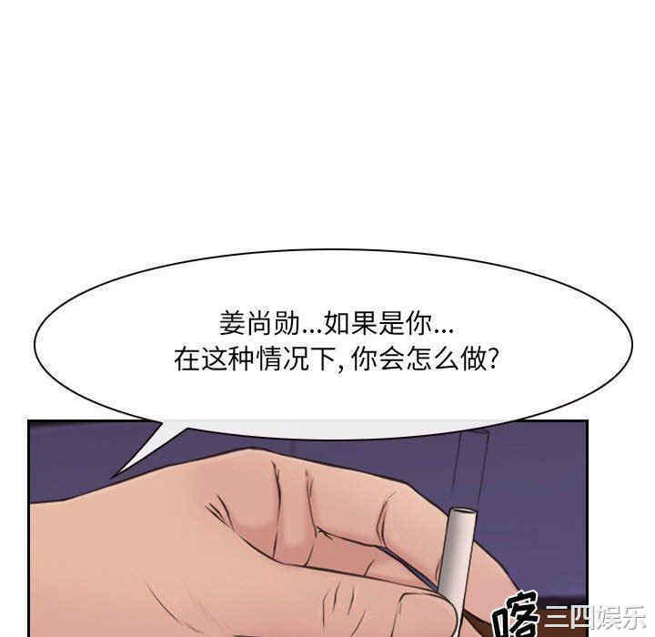第80张