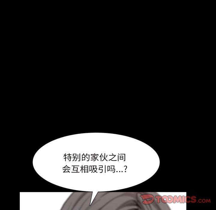 第59张
