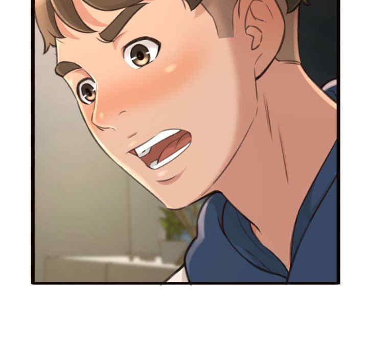 第113张