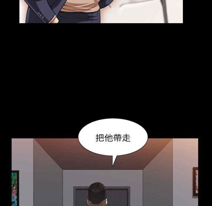 第64张