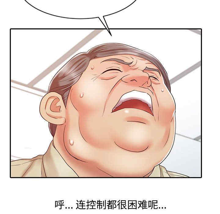 第95张
