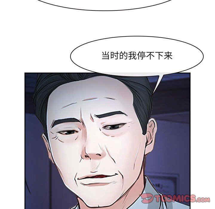 第89张