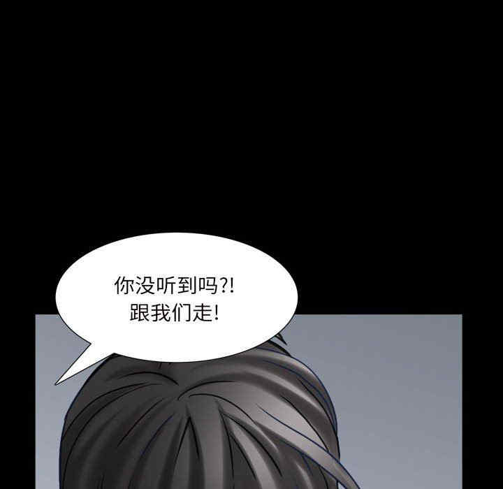 第71张