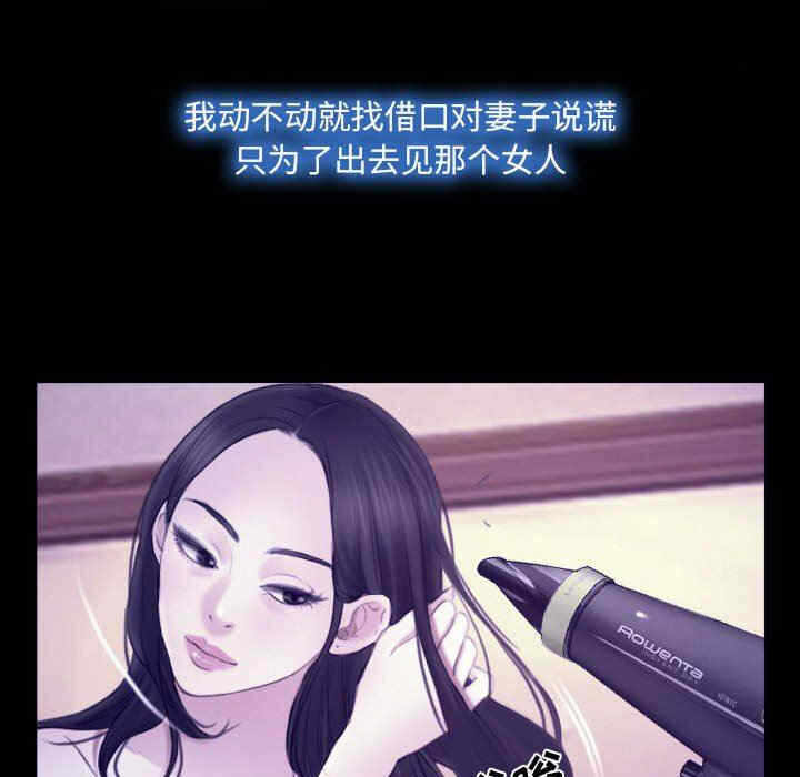 第98张
