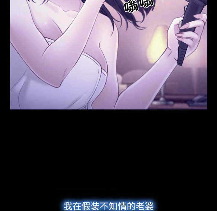 第99张