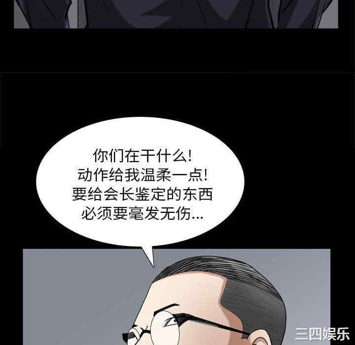 第79张
