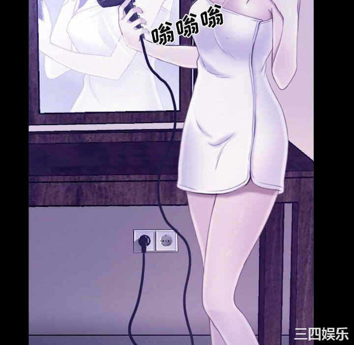 第103张