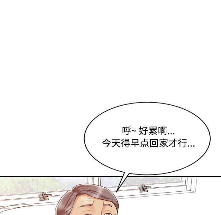 第103张