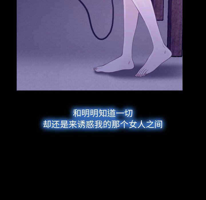 第106张