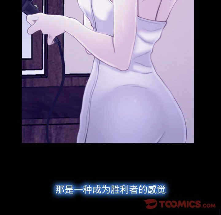 第111张